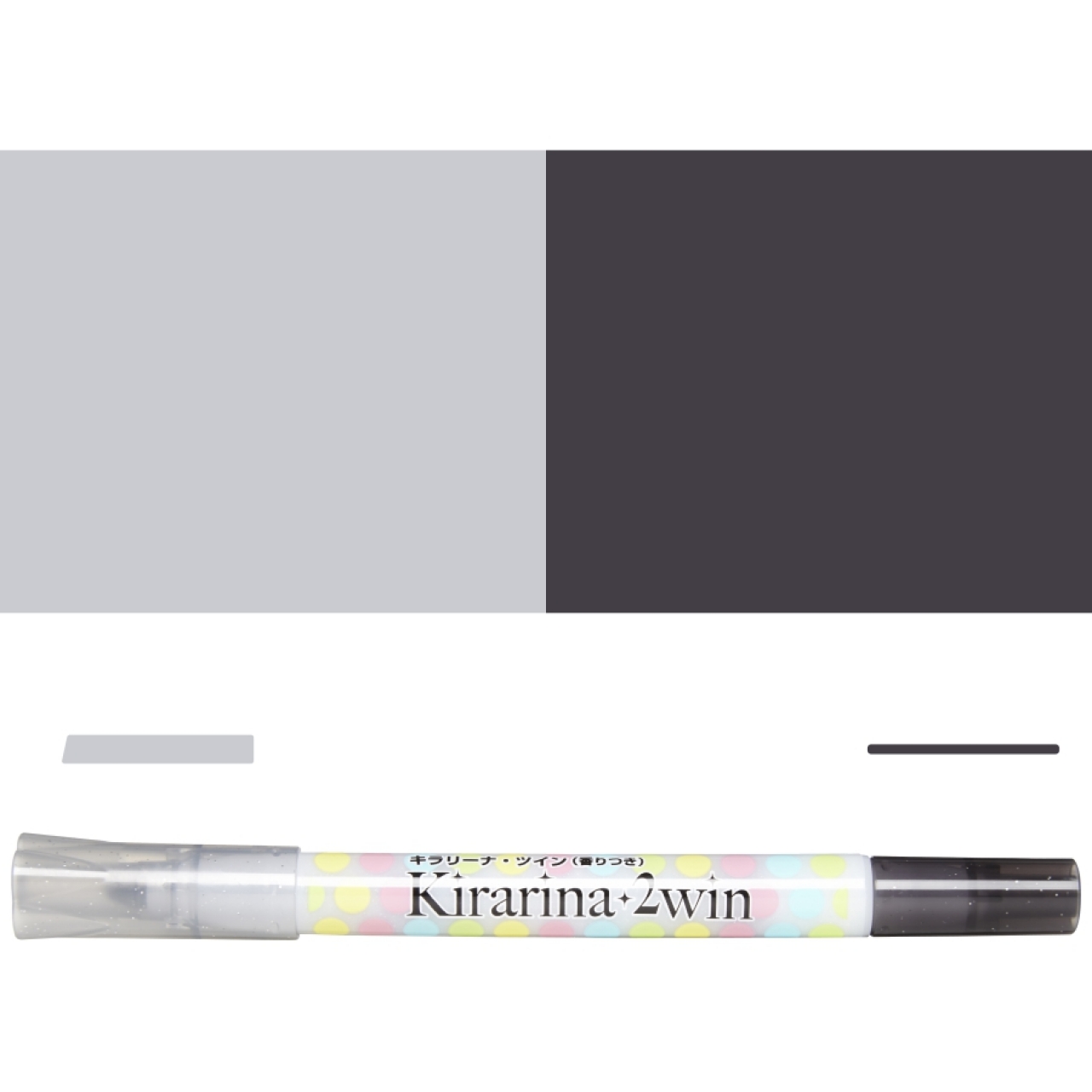 Kirarina 2win - Gray
