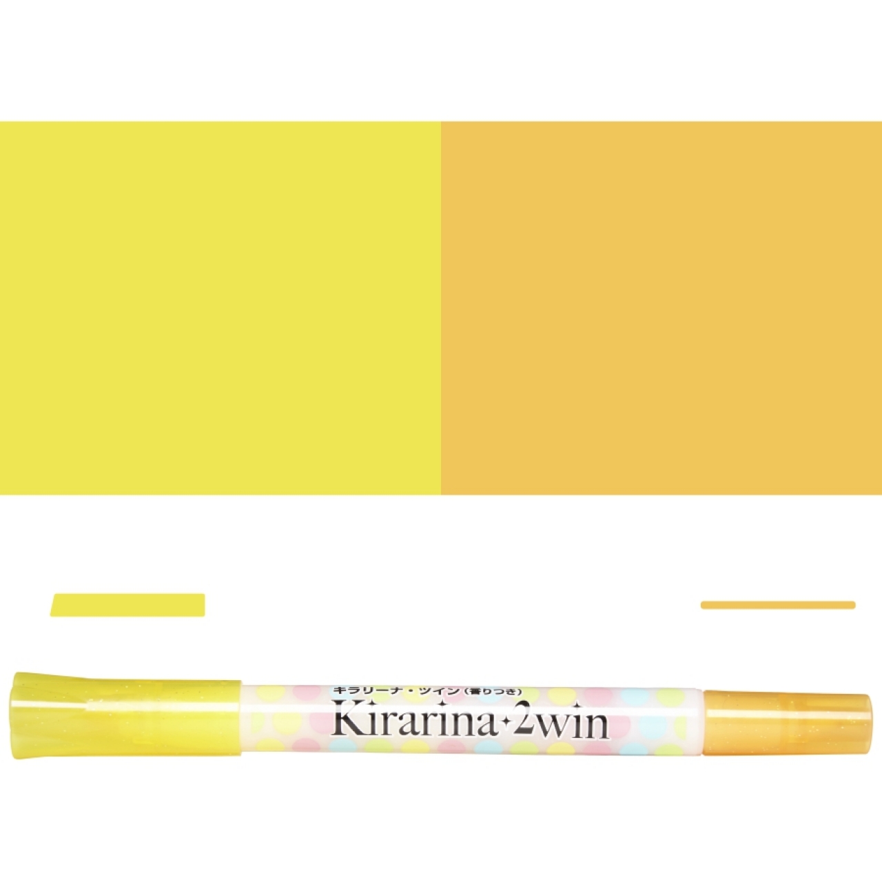 Kirarina 2win - Lemon Yellow