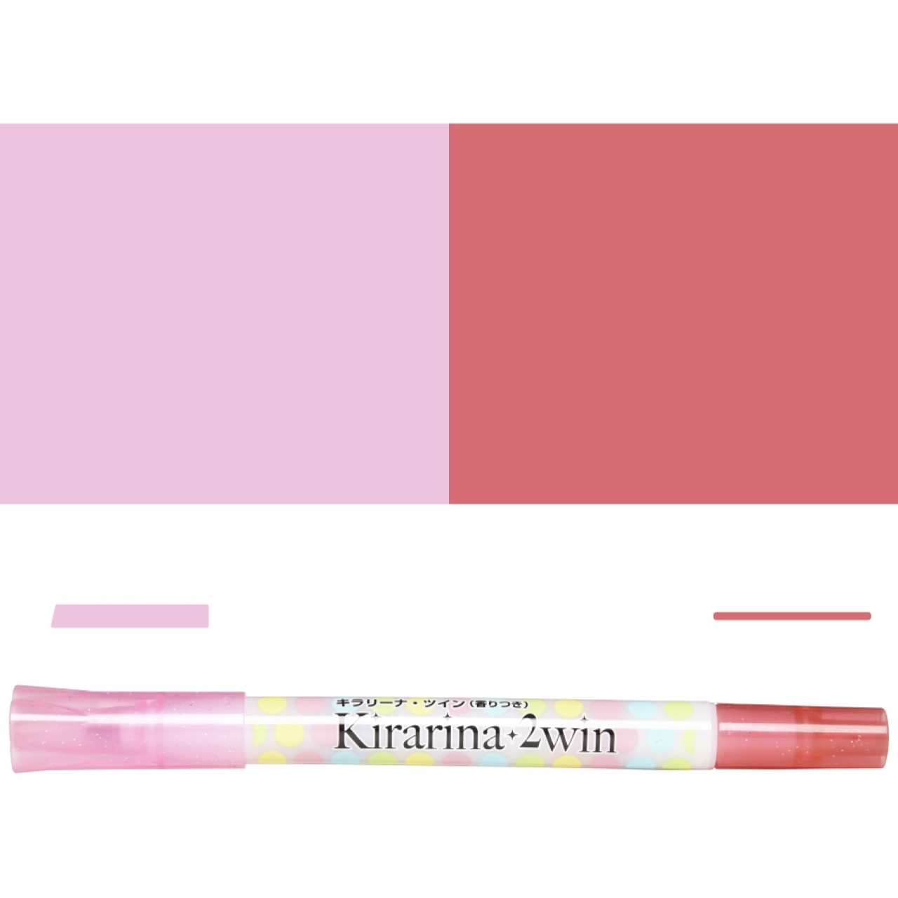 Kirarina 2win - Light Pink