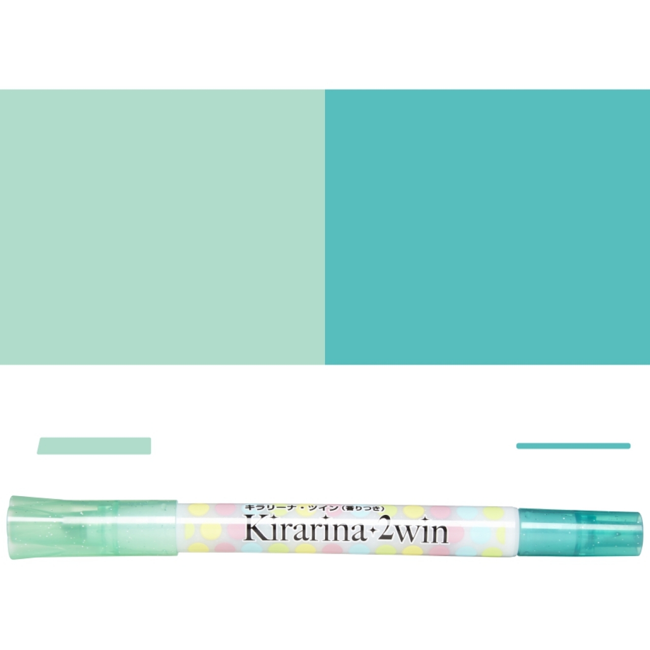 Kirarina 2win - Mint