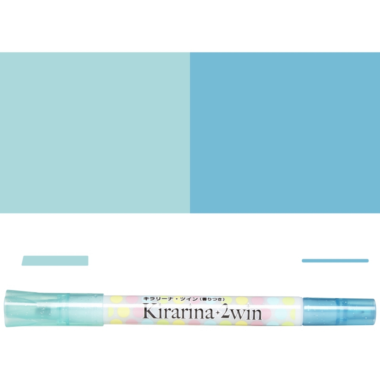 Kirarina 2win - Pale Blue