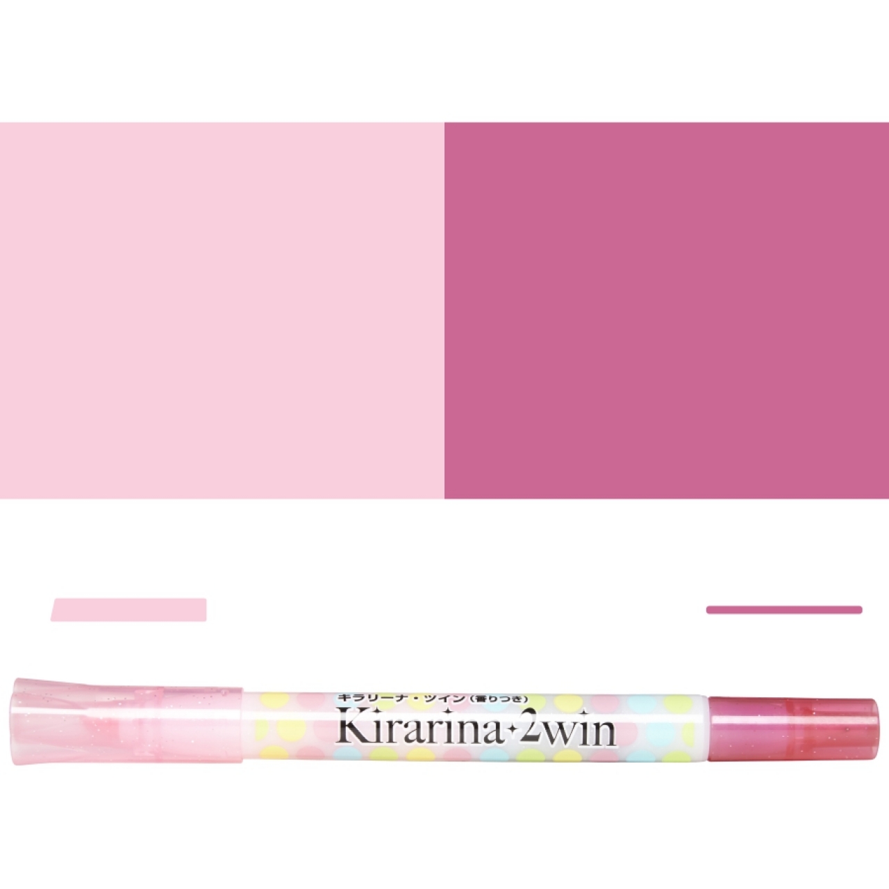Kirarina 2win - Pale Pink