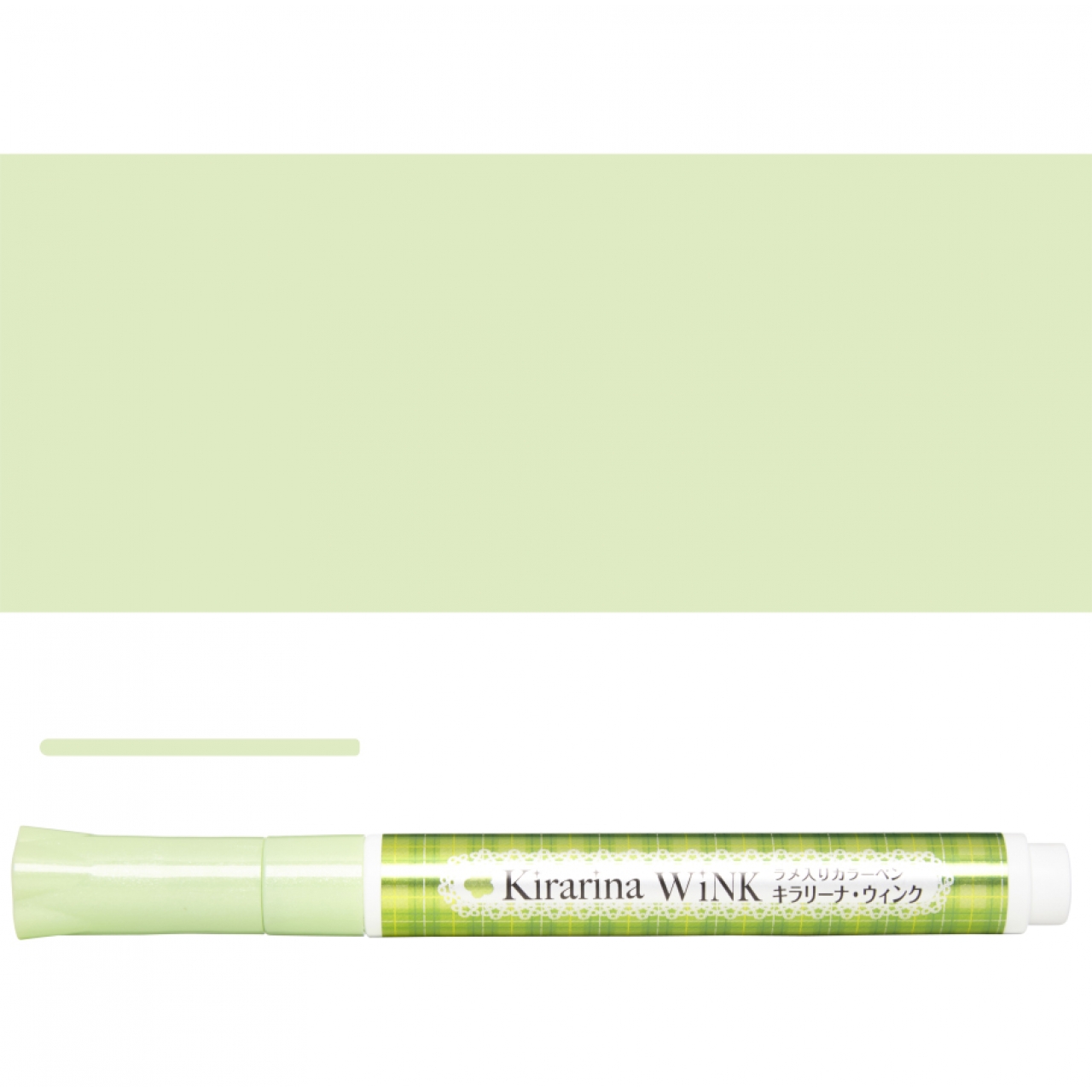Kirarina WINK - Lime Green