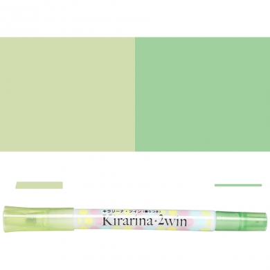 Kirarina 2win - Light Green
