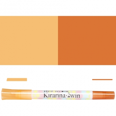 Kirarina 2win - Orange