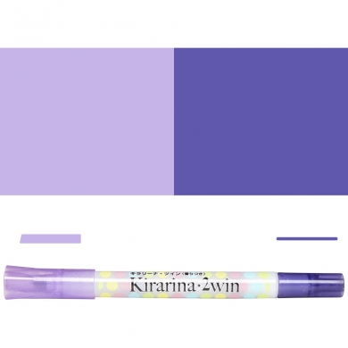 Kirarina 2win - Violet